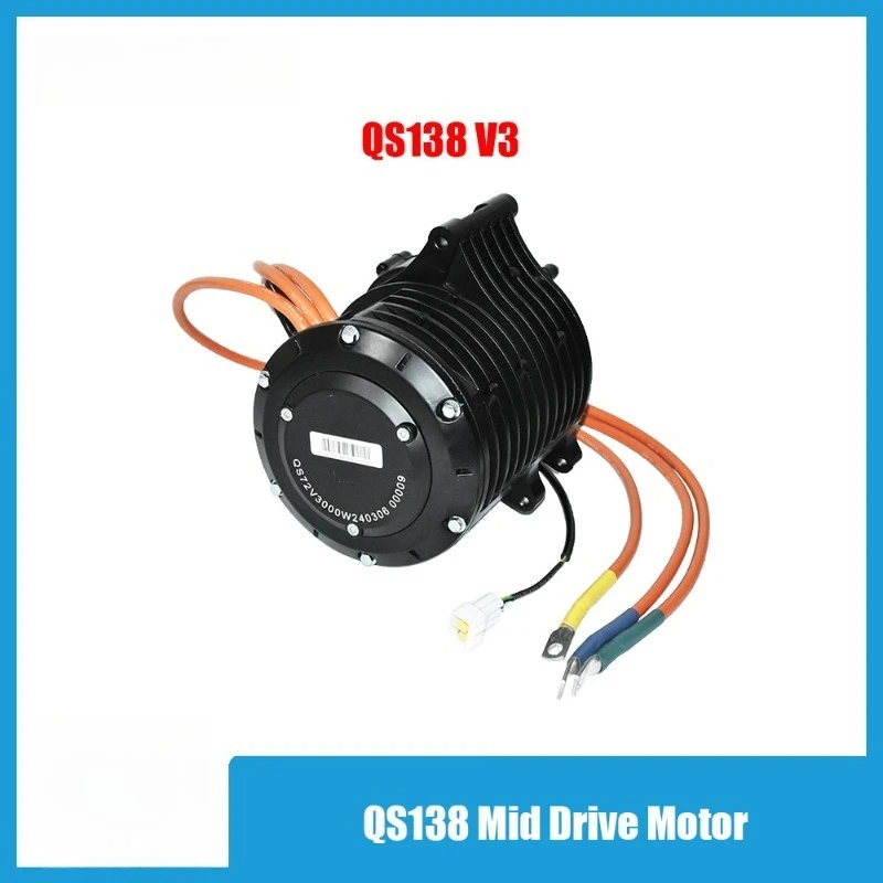 For Hall Version Central 3000W with 1:2.37 Reducer Spline Shaft QS138 70H V3 Medium Drive Motor
