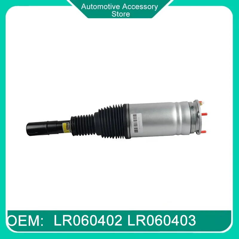 LR060402 LR060403 1PCS Left or Right Air Suspension Shock Absorber for L405 Sports L494 2012-2013 LR056924 LR056926