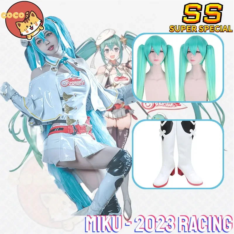 cococos-ss-racing-miku-cosplay-traje-com-peruca-2023-projeto-gt