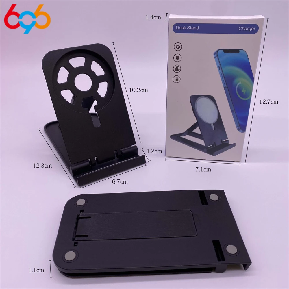 便利な折りたたみ式調節可能なプラスチックスタンド磁気ワイヤレス充電ホルダーミニデスクトップブラケット携帯電話/タブレット用