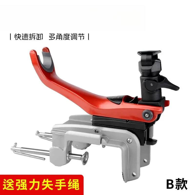 Aluminum Alloy Raft Fishing Rod Holder, Boat Rod Bracket for Battery Raft & Sea Fishing Vessel Fishing Accessories