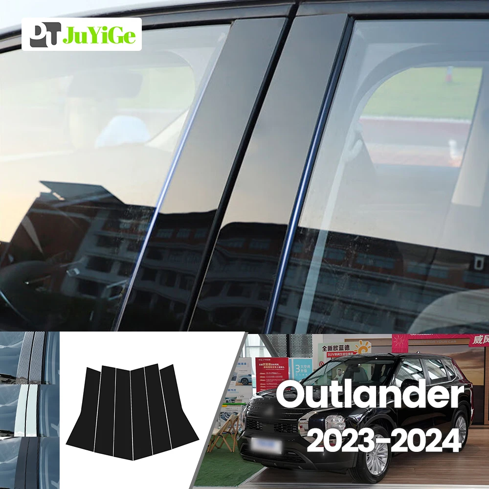 

For Mitsubishi Outlander 2023-2024 Bright Black Carbon Fibre Window Door B C Sticker