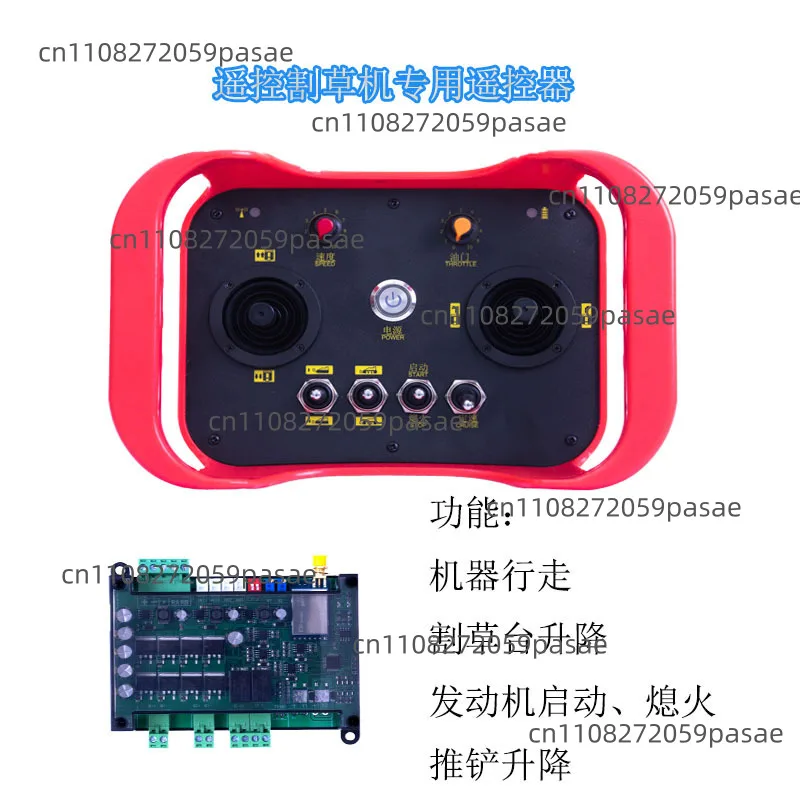 1PCS Remote Control Lawn Dual-way Brushless Motor Controller DC 48V 800W/1000W/1200W Motor Controlling Module