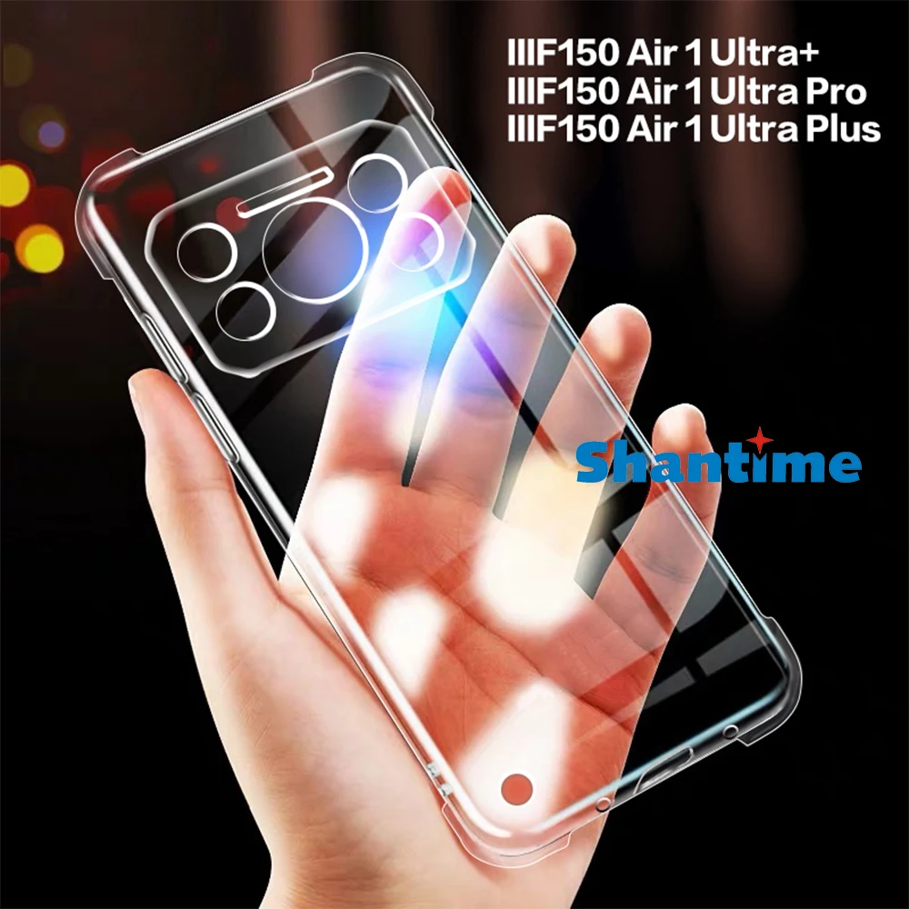 For IIIF150 Air 1 Ultra+ Gel Pudding Silicone Phone Protective Back Shell For IIIF150 Air 1 Ultra Pro IIIF150 Air 1 Ultra Plus