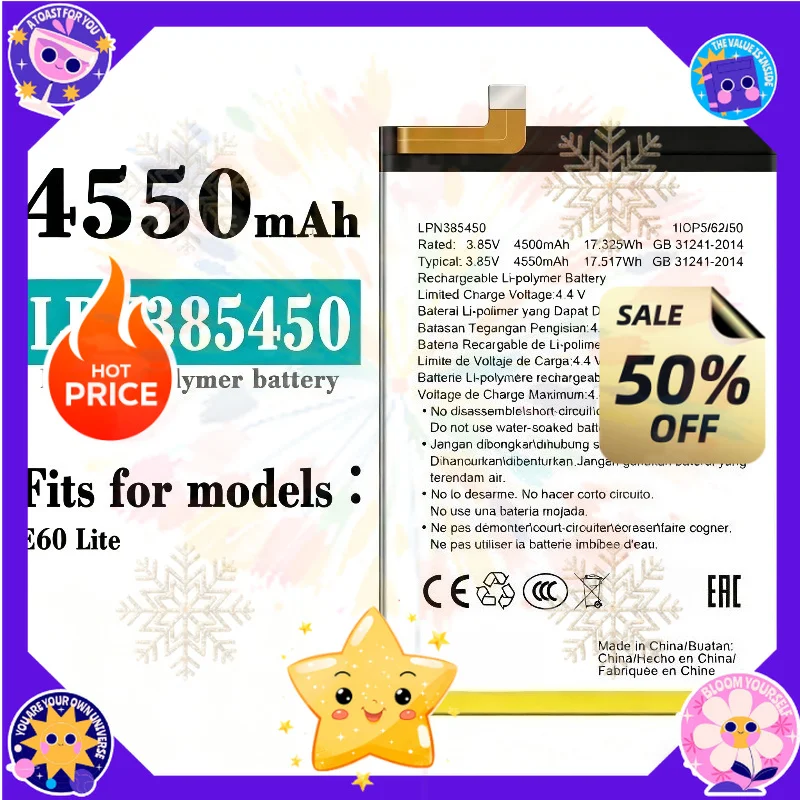 SWZY LPN385450 3.85V 4550mAh New Compatible Battery for Hisense E60 Lite Mobile Phone Batteries