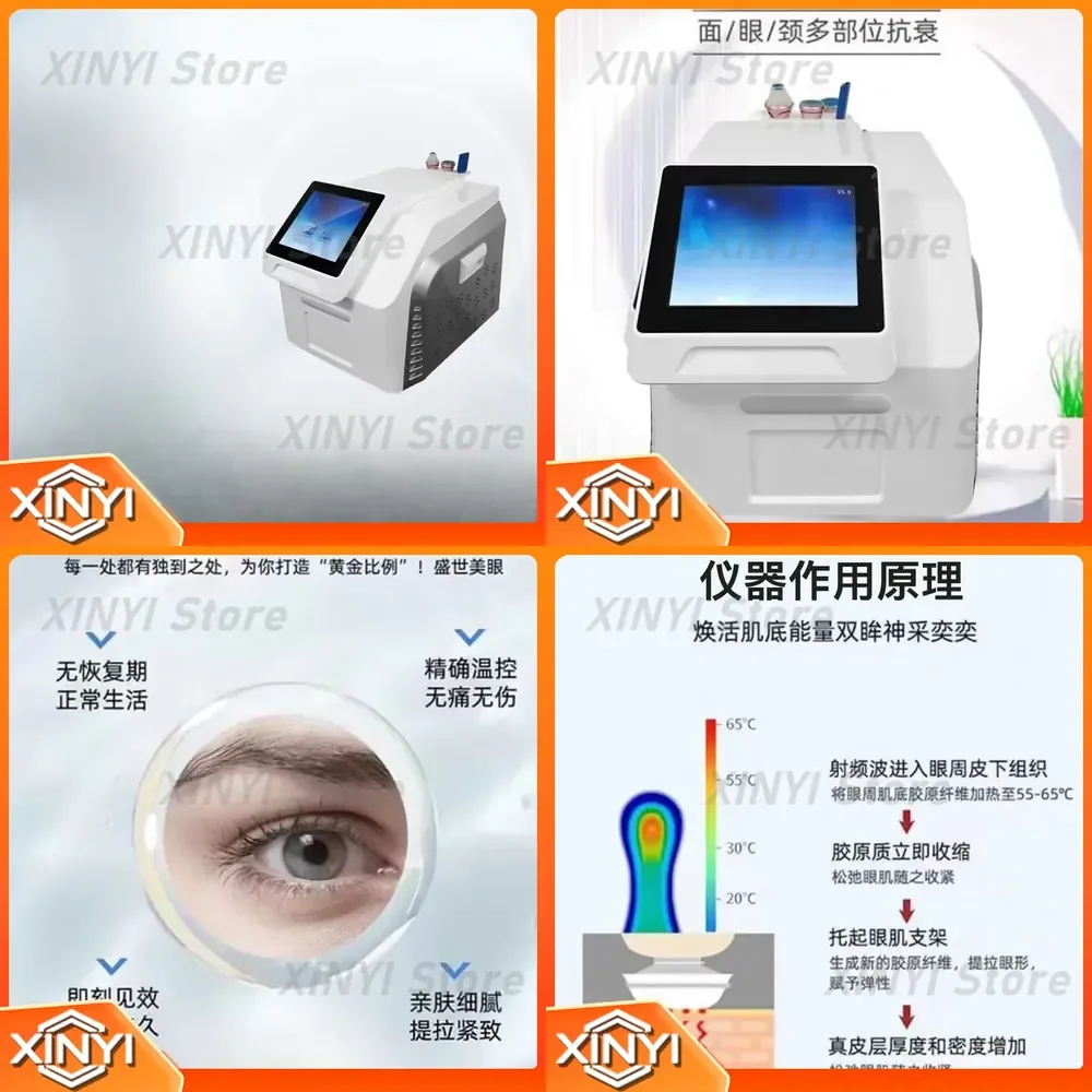 Eye Facial Radiofrequency Instrument for Anti-Aging Lift Wrinkles Dark Circles RF Skin Tightening Device for Face Body