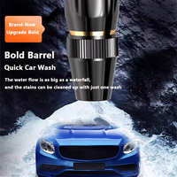 High Pressure Water Gun Car Washing Garden Watering Hose Nozzle Sprinkler Foam Jug Water Faucet Joint Quick Connector