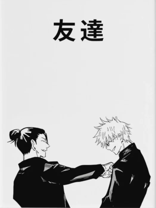 Jujutsu Kaisen Itadori Yuji Gojo Satoru Fushiguro Toji Retro Anime Sorcerer Frameless Canvas Poster For Game Room Decor Gift