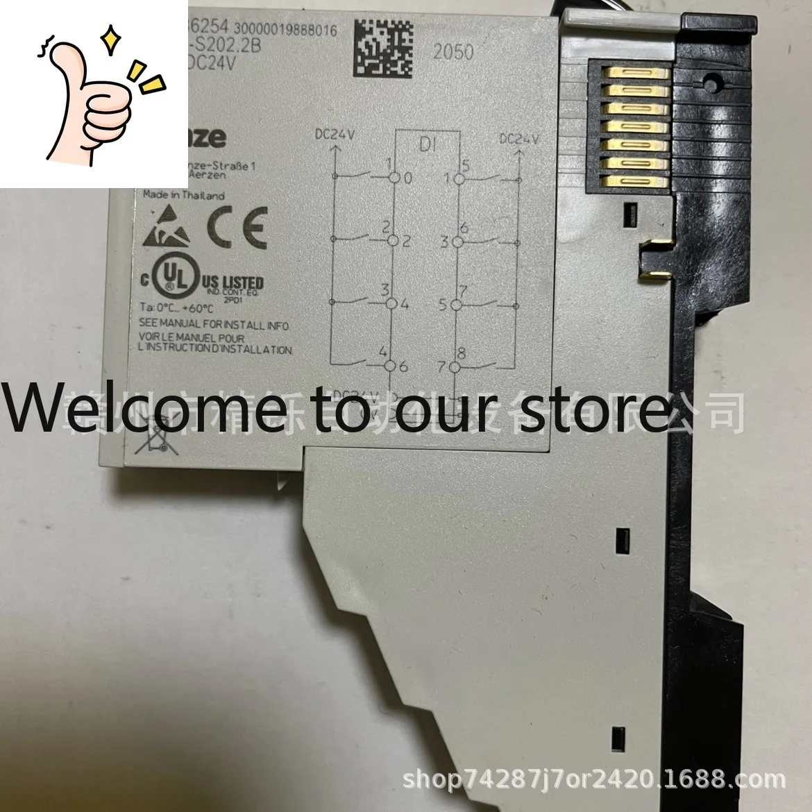 2025 Lenze PLC Module EPM-S700.1B New Spot Bargaining Spot Real Shot Inverter