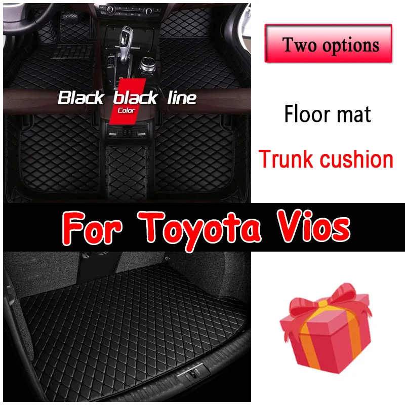 Car Mats For Toyota Vios Yaris sedan ATIV Limo XP150 2013~2022 Carpet Rugs Leather Mat Waterproof Floor Pad Set Car Accessories