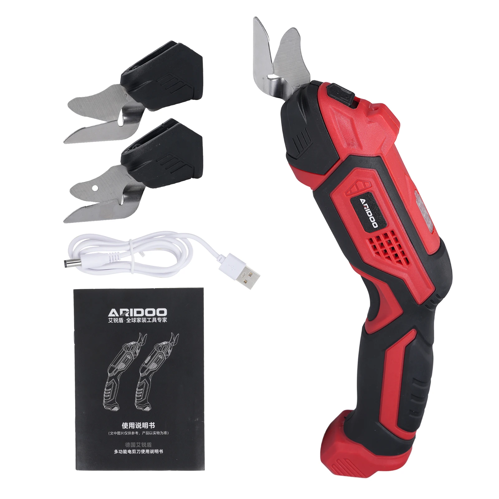 Electric Scissors for Fabric, Leather, Carpet, PVC and Cardboard Cordless Cutter 4.2V 2000mAh Battery with LED Light