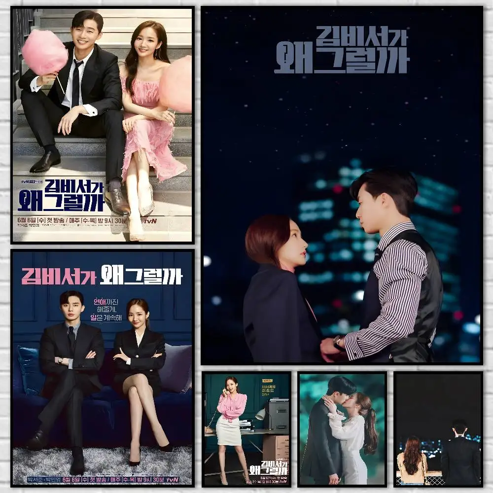 What's Wrong With S… - image