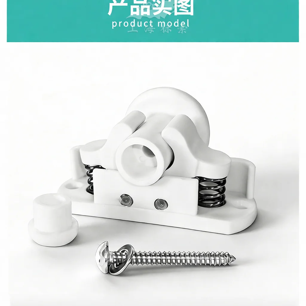 Premium Invisible Door Catch Snap Lock White PA66 Material Stable Closing Mechanism For RV Camper Bathroom Cabinet