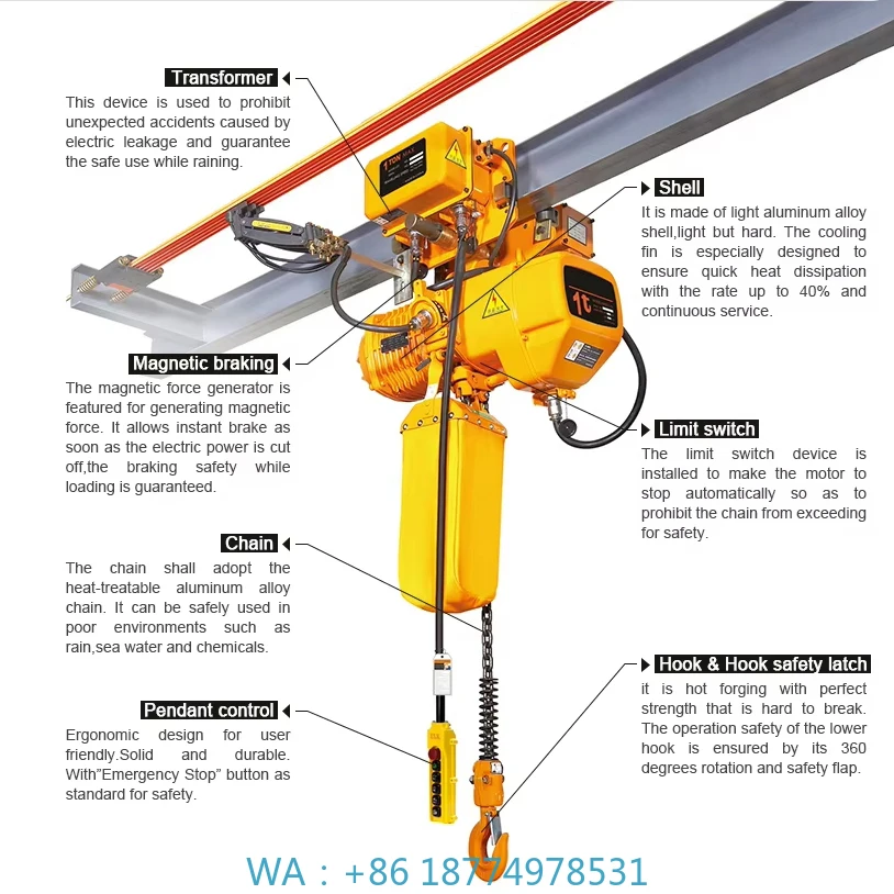 

Стационарная электрическая таль с призрачной головкой, цепная таль 2T, электрический усовершенствованный безопасный центральный подъемный механизм