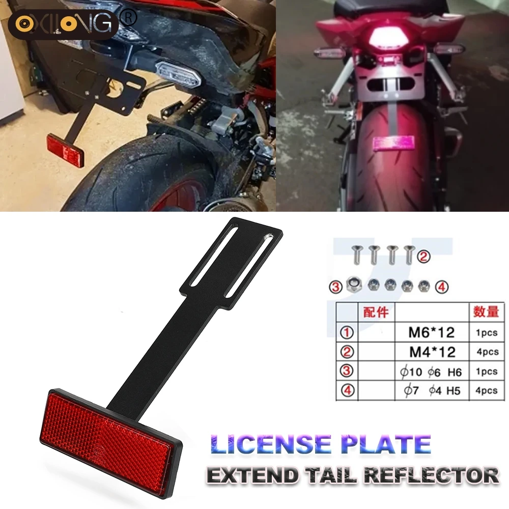 

Motorcycle License Plate Holder Parts Extend Tail Reflector For Benelli 502c TRK 502 502x 251 Leoncino BJ 500 250 TNT125 300 600