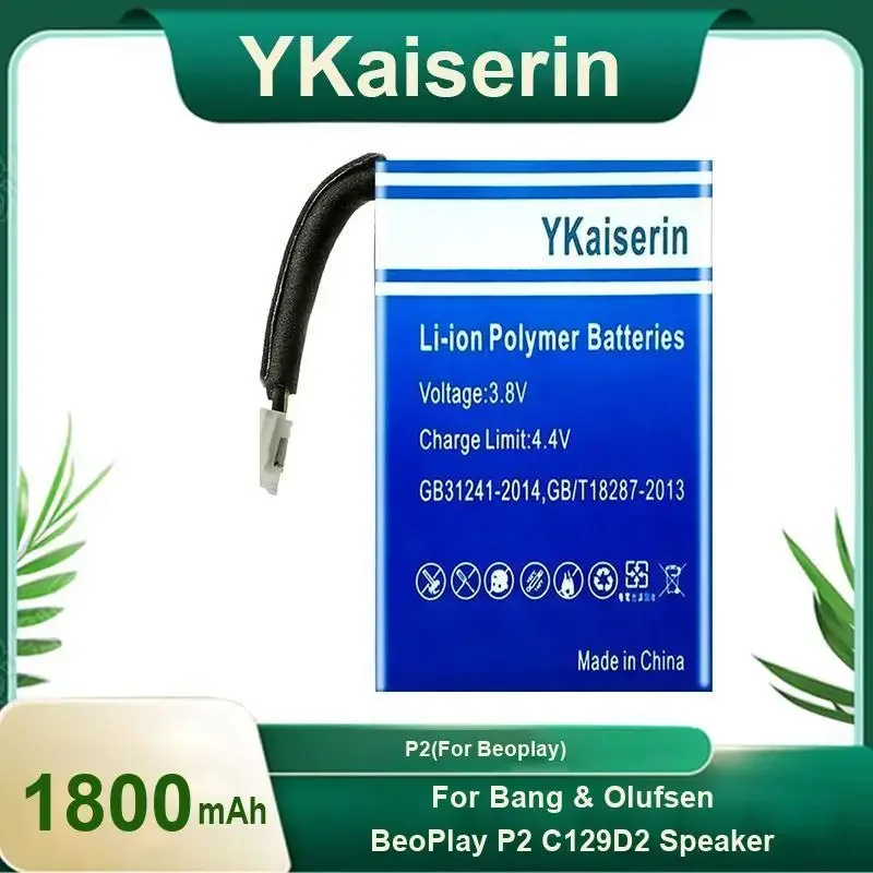 

YKaiserin 1800mAh Battery for Bang & Olufsen BeoPlay P2 Speaker Replacement Batterie Bateria + Tracking Number Warranty 2 Years