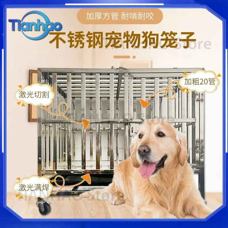 Heavy Duty Stainless Steel Dog Crate with Thick Square Tubes Laser Welded Large Indoor Dog Kennel with Toilet for Pets