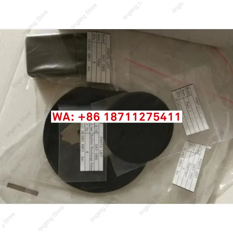 DAT-100S Paquete Re…