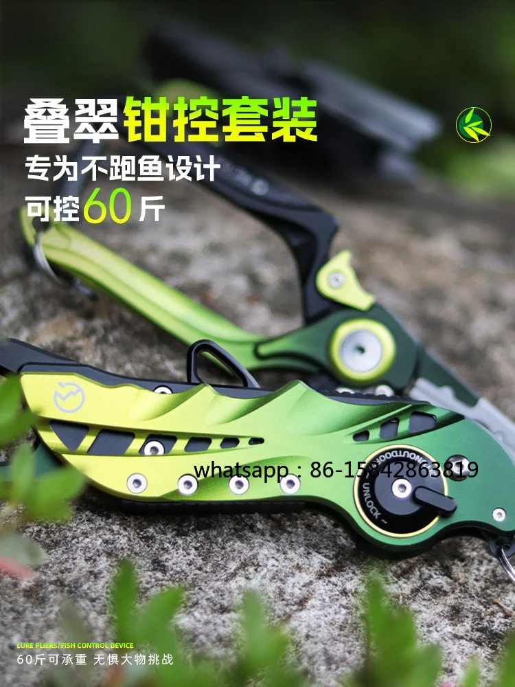 Foldable Aluminum Fish Gripper Set, Heavy Duty Long Nose Lure Pliers for Big Fish