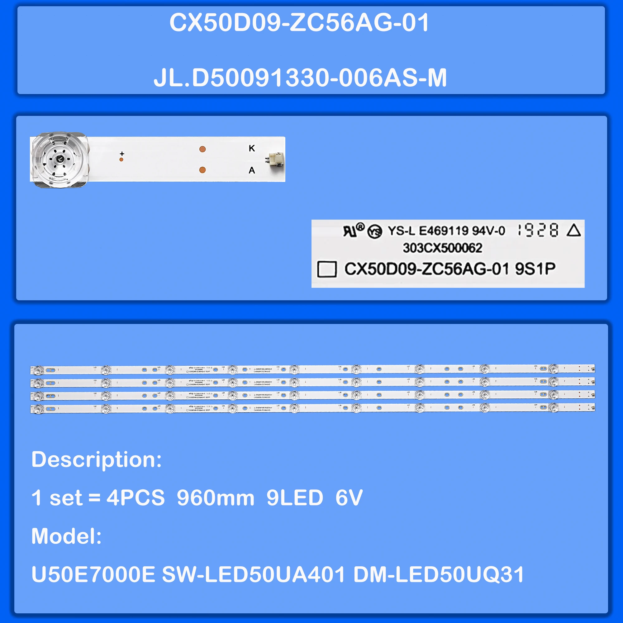 

Светодиодная лента для подсветки для U50F7000E U50E7000E SW-LED50UA401 DM-LED50UQ31 50LST5970 ST-5050 DJTV501 ST5040 LED-5028UHD
