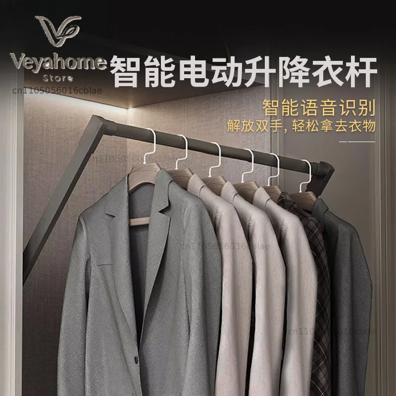 Kaifeilong voice intelligence electric lifting hanger pull-down clothes hanging rod wardrobe automatic clothes hanging