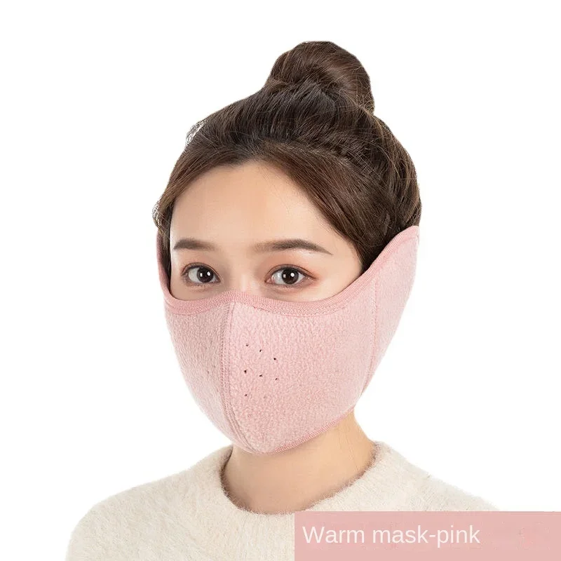 1pc Winter Thickened Thermal Mask Women's Outdoor Cold and Wind Proof Mask Riding Ear Protector Two in One Fleece Mask