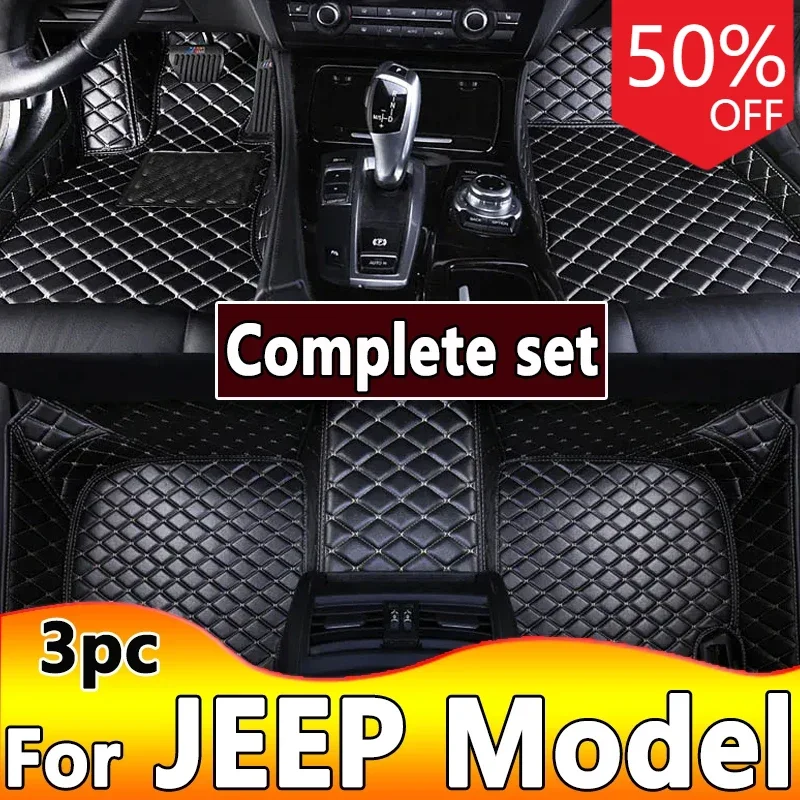 Car Floor Mats For JEEP Compass Renegade Liberty wangler TJ Gladiator Car Accessories