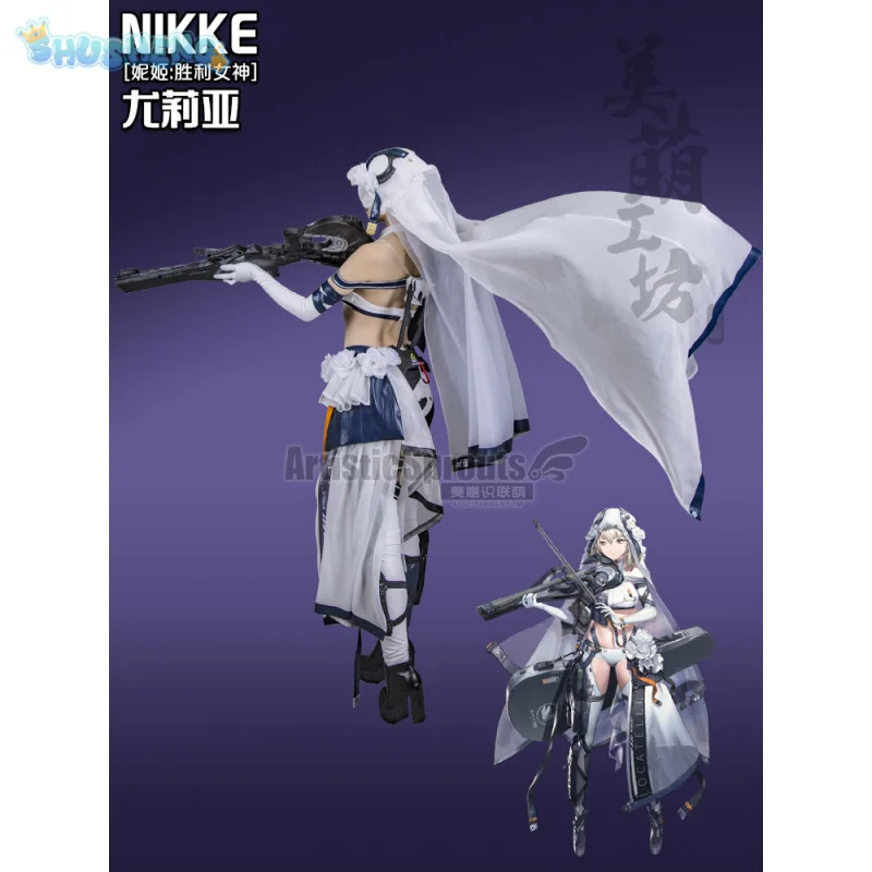 Yulia Cosplay Julia Costume  Anime Game N i k k e Yulia Halloween party sexy leather jumpsuit hat gloves prop set women uniform view 5