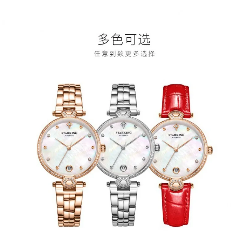 STARKING Women\'s Watch Simple Automatic Mechanical Lady Fashion Waterproof Watch