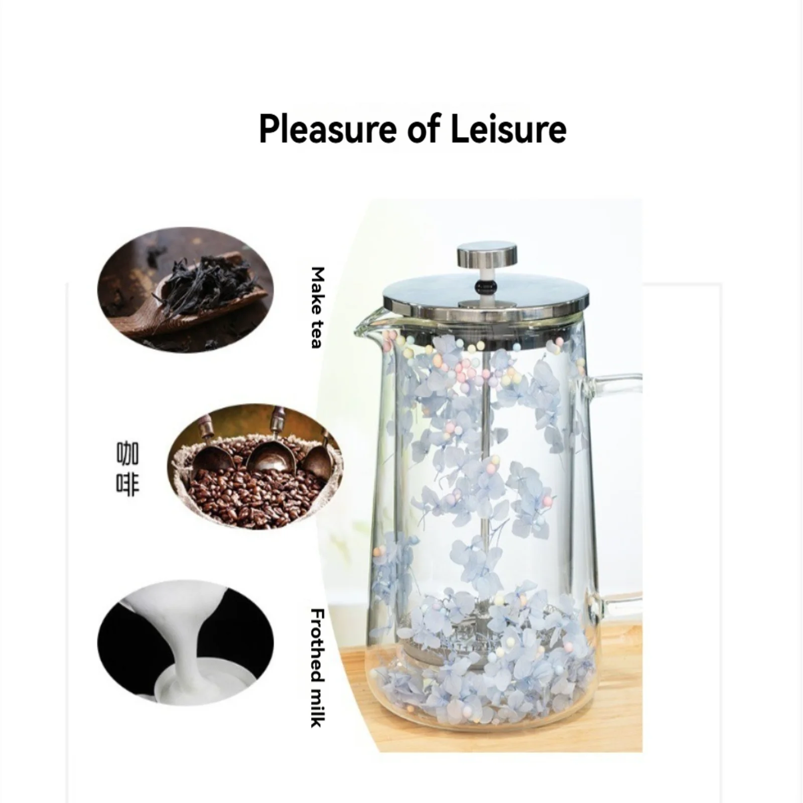Kurutulmuş Çiçek Çift Camlı Pr - French Press Glass incelemesi ve fiyatı