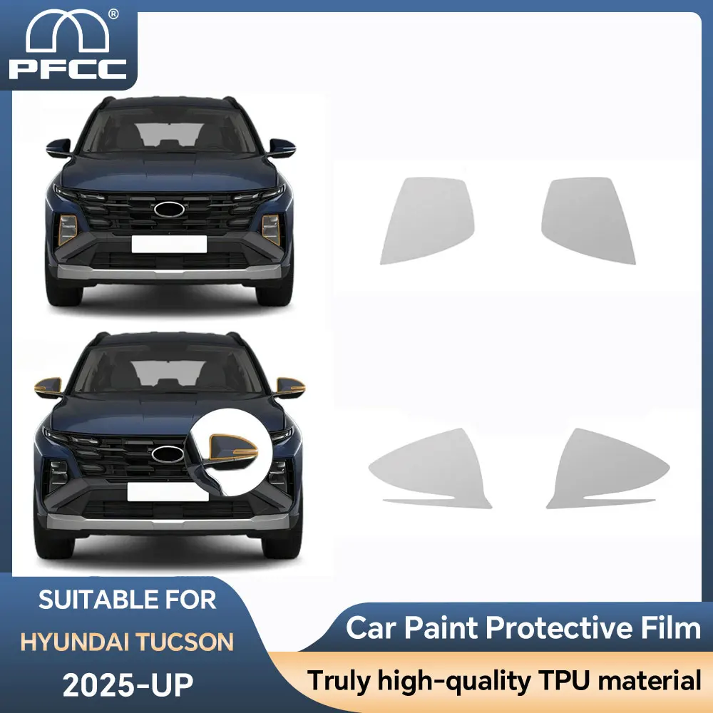 

For Hyundai Tucson N Line 2025 Car Headlight Rearview B C Pillars TPU Paint Protection Film Pre-cut Car Paint Protection Film