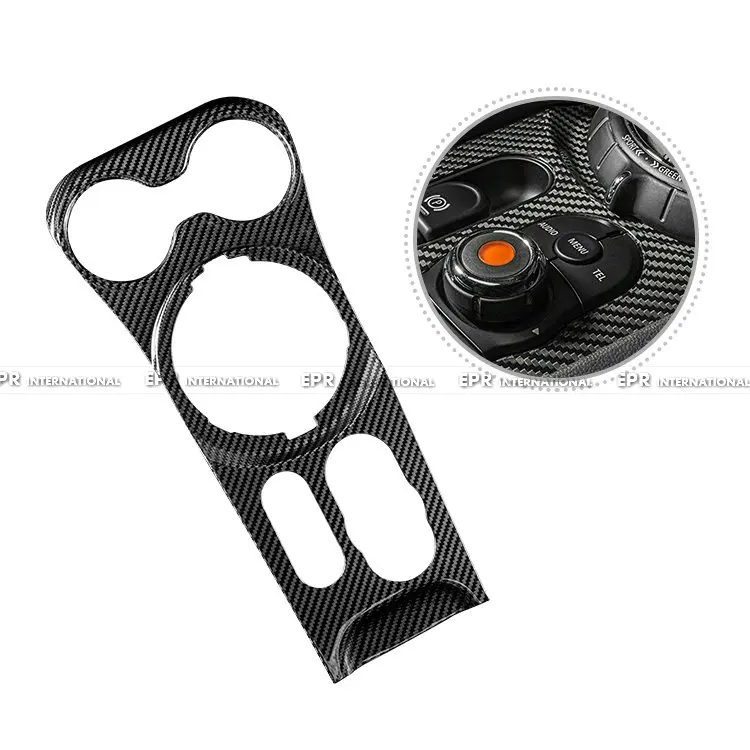 Center Console Trim For Mini Clubman F54 Car Interior Accessories Car Styling Auto Interior Parts