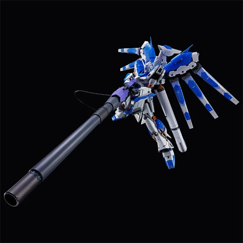 Bandai Genuine RG HYPER MEGA BAZOOKA LAUNCHER FOR HI-V GUNDAM& FIN