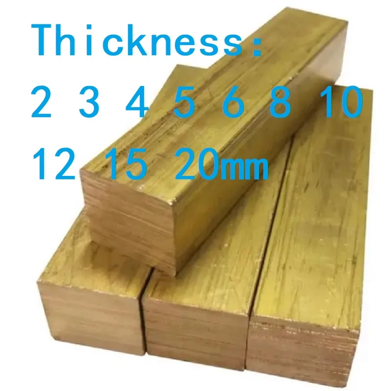 Brass Flat Bars 20M…