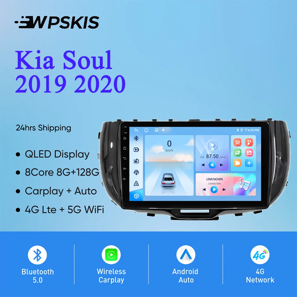

8Core Android 14 8G 128G Car Radio Stereo Video Audio A/V Player DVD Cassette For Kia Soul 2019 2020 GPS Tape Recorder Carplay