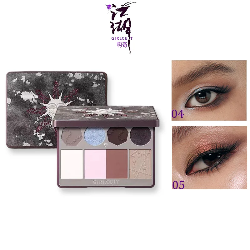 Girlcult Jianghu 8 Colors Eyeshadow Blusher Highlighter Palette Matte Shimmer Chameleon Gothic Lasting Facial Contour Makeup