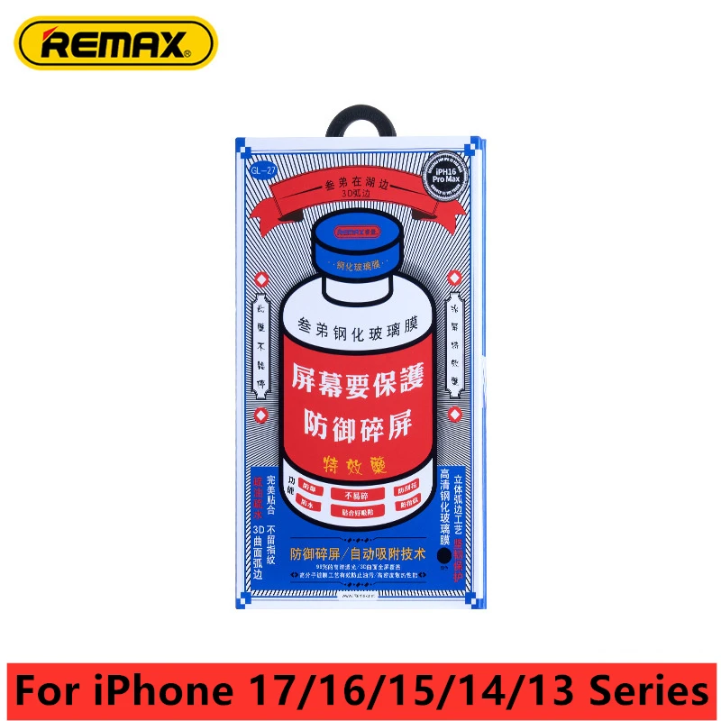 Remax HD Tempered Glass Screen Protector For iPhone 17 17Air 17Pro 17ProMax For iPhone 16 16Pro 16ProMax For 15/14/13 Series