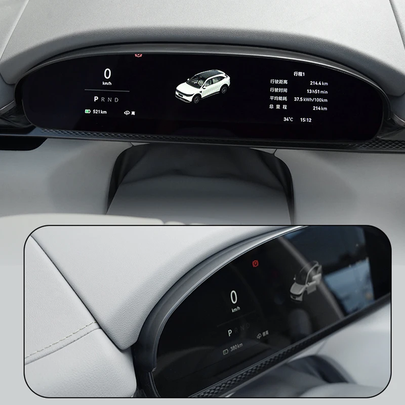 ل Zeekr 7X 2024 2025 تعديل شاشة الأدوات ظلة اكسسوارات الديكور الداخلي للسيارة مادة ABS المضادة للانعكاس