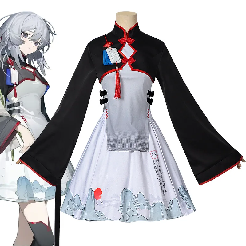 

Tomorrow's Ark Cos Clothes Mulberry Valley Third Anniversary Congratulatory Picture of The Same Full Set Cosplay Clothes