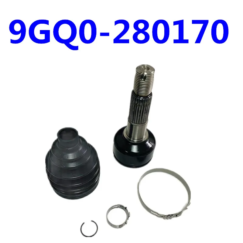 ATV Parts Original Front CV Joint Fix End Bearing Kits For CF MOTO 450CC 520CC 800CC Cforce 9GQ0-280170