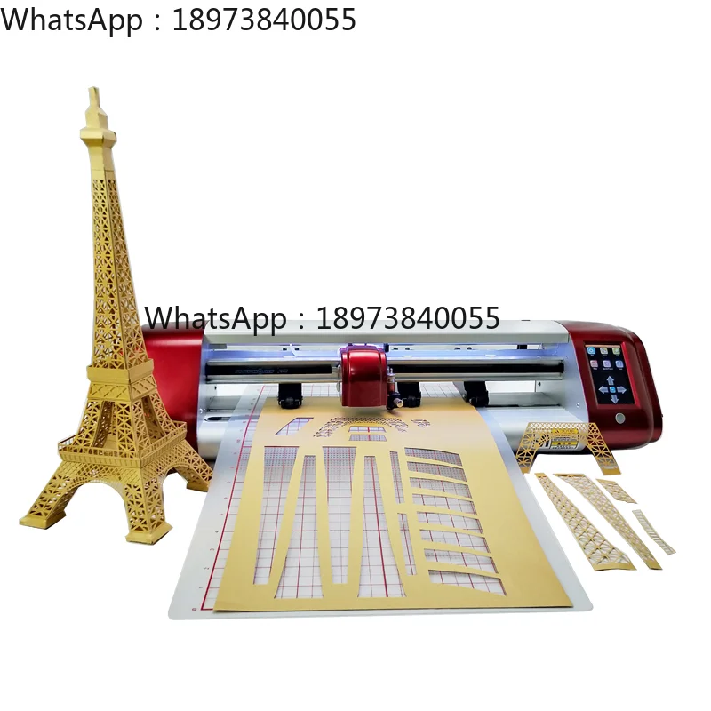 C24 Cutting Plotter… - image