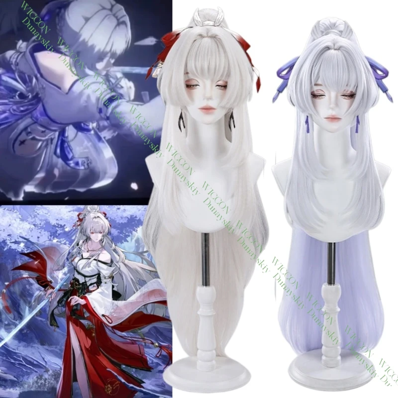 

2 Style Hiyuki Cosplay Wig from Wuthering Waves Ideal for Halloween Christmas Comic Con and Game Events