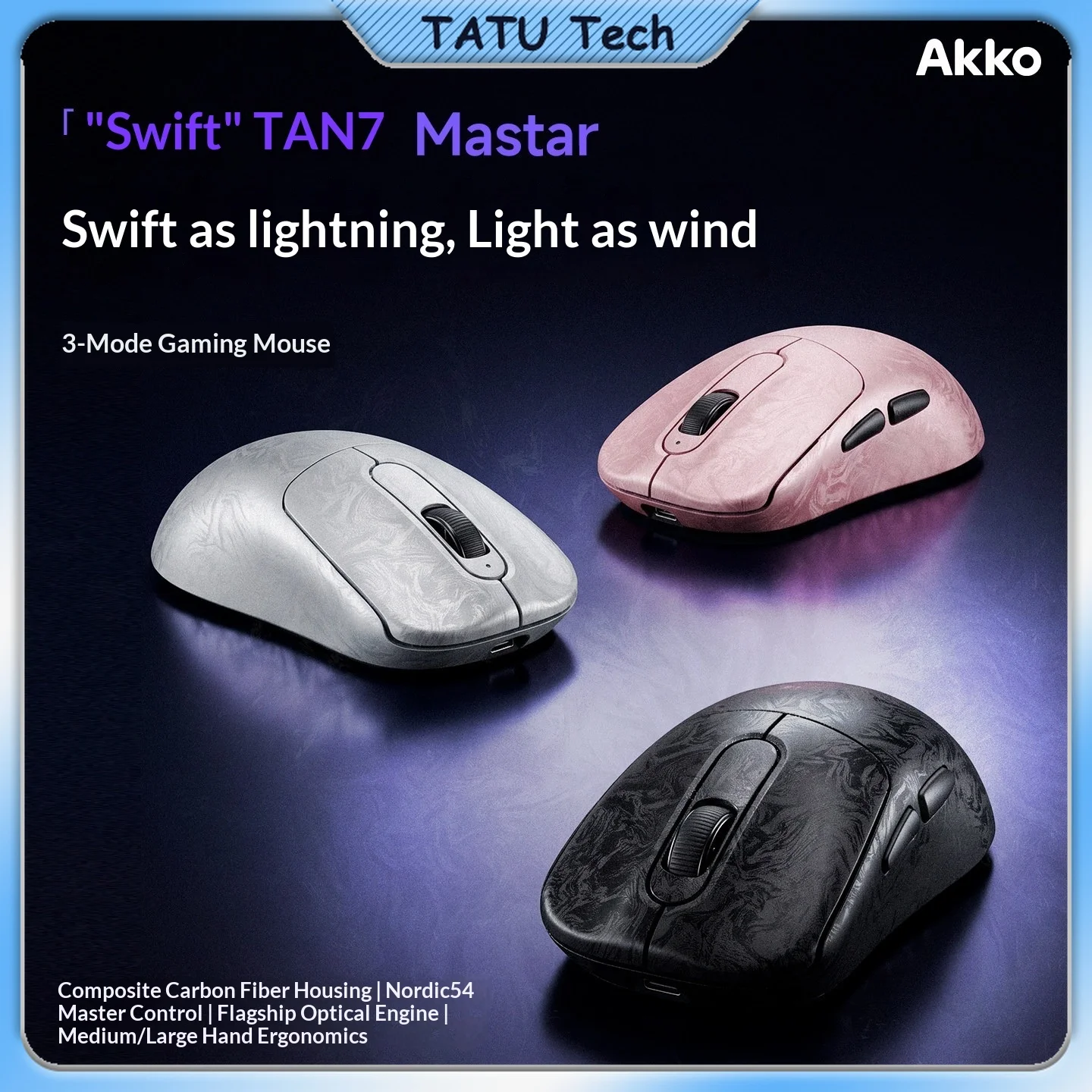 raton-inalambrico-para-juegos-akko-tan7-master-tri-modo-fibra-de-carbono-ligero-paw3955-frecuencia-de-sondeo-de-8k-raton-para-esports-y-juegos-fps