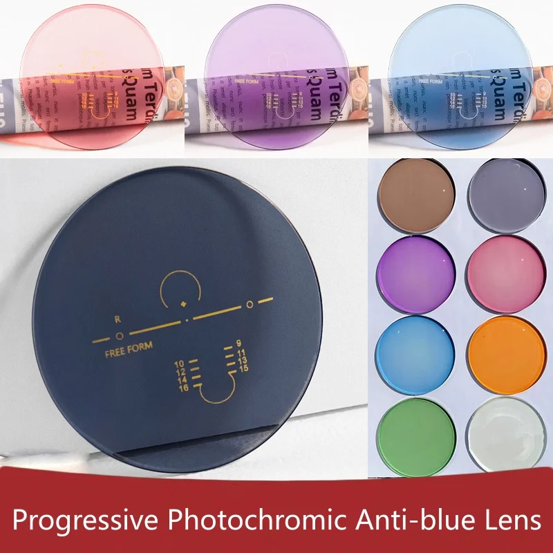 Progressive Photochromic Multifocal Anti-blue Light Lenses 1.61 1.67 Prescription Optic Glasses Myopia Presbyopia Colour Lenses