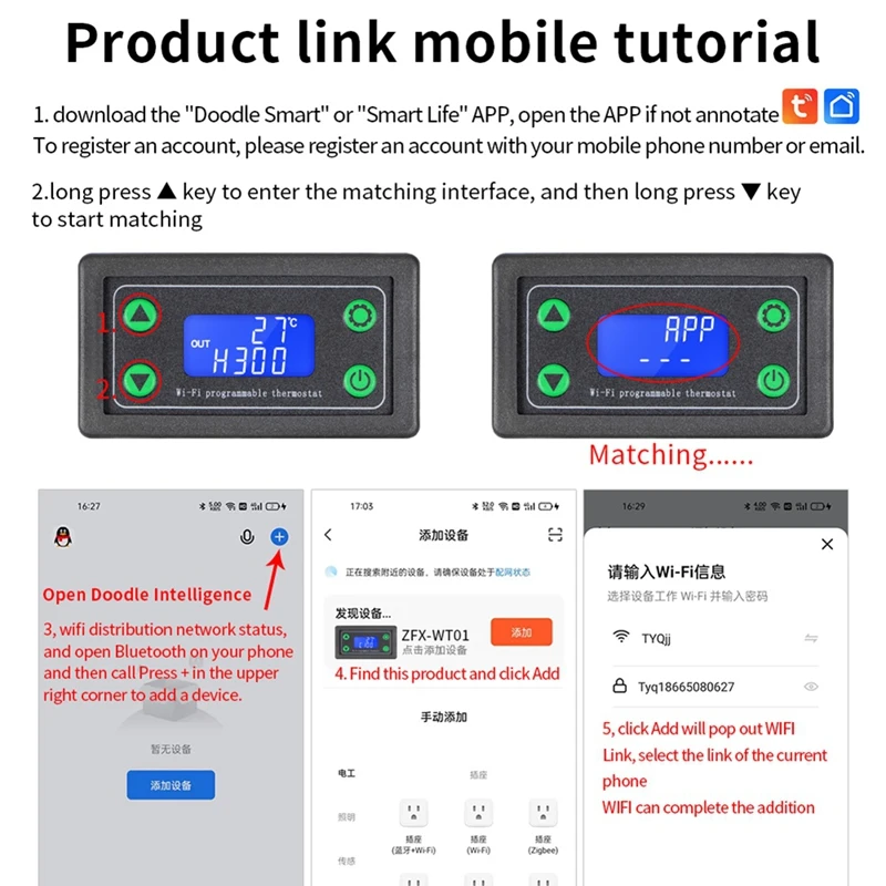 Tuya WIFI High Temperature Controller Digital Programmable Thermostat K-Type Thermocouple -99-999 Degrees ZFX-TW01