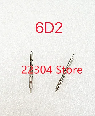 

2PCS NEW 6D Shutter Screw Rod Mirror Box Auger Solves 6D2 Machine Error For Canon 6D mark II Digital Camera Repair Part