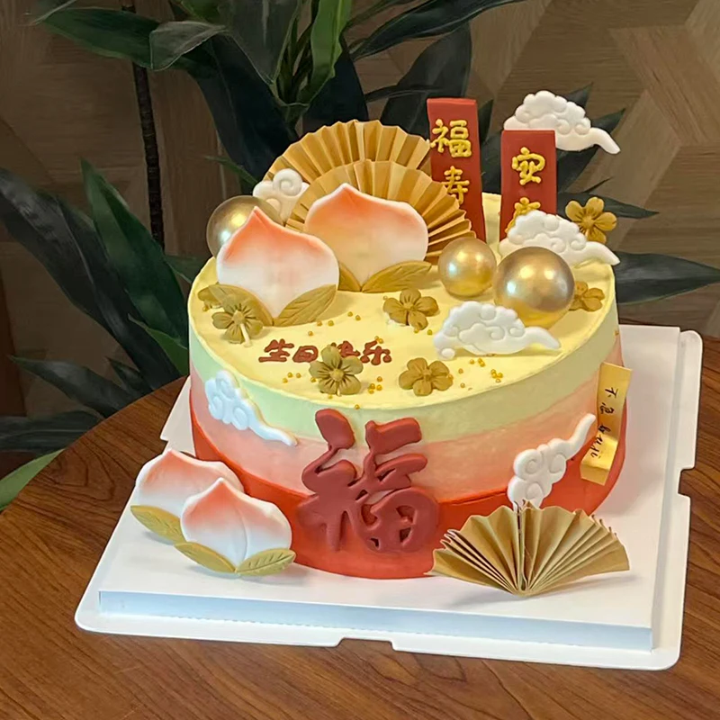 Chinese Style Birthday Cake De - Longevity Health & Wellness Hotel recensie en prijs