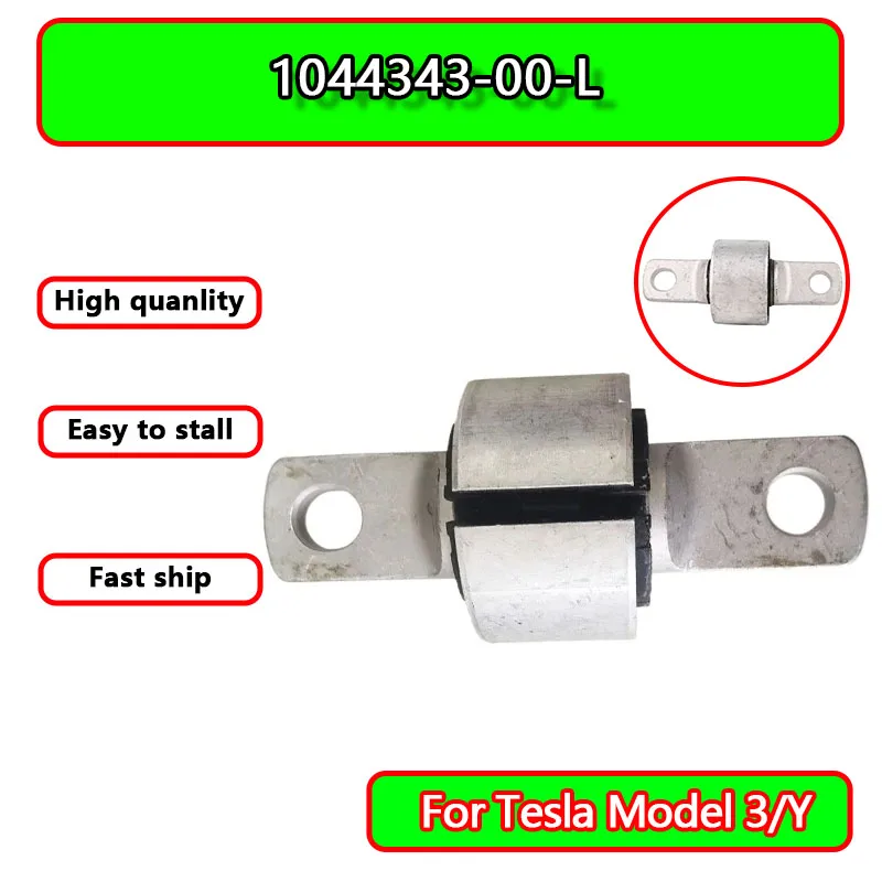 

1044343-00-L Car Front Suspension Lower Straight Arm Bushing Rubber Buffer For Tesla Model 3/Y,4.Suspension Repair Kit For Tesla