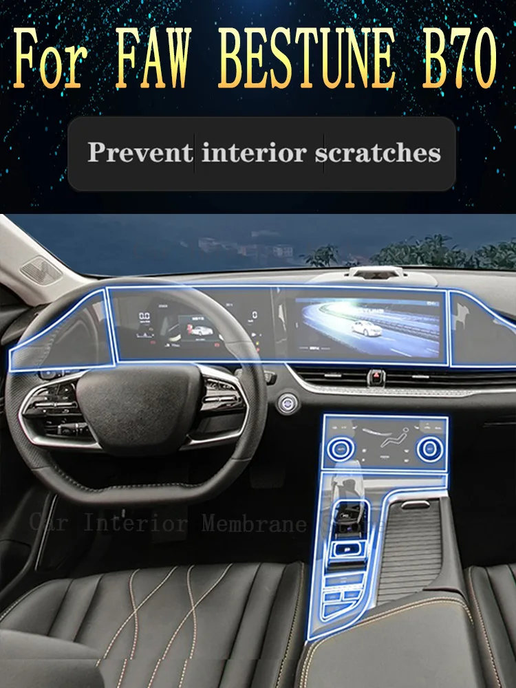 

For FAW BESTUNE B70 2022 2023 Gearbox Panel Navigation Screen Automotive Interior TPU Protective Film Cover Anti-Scratch Sticker