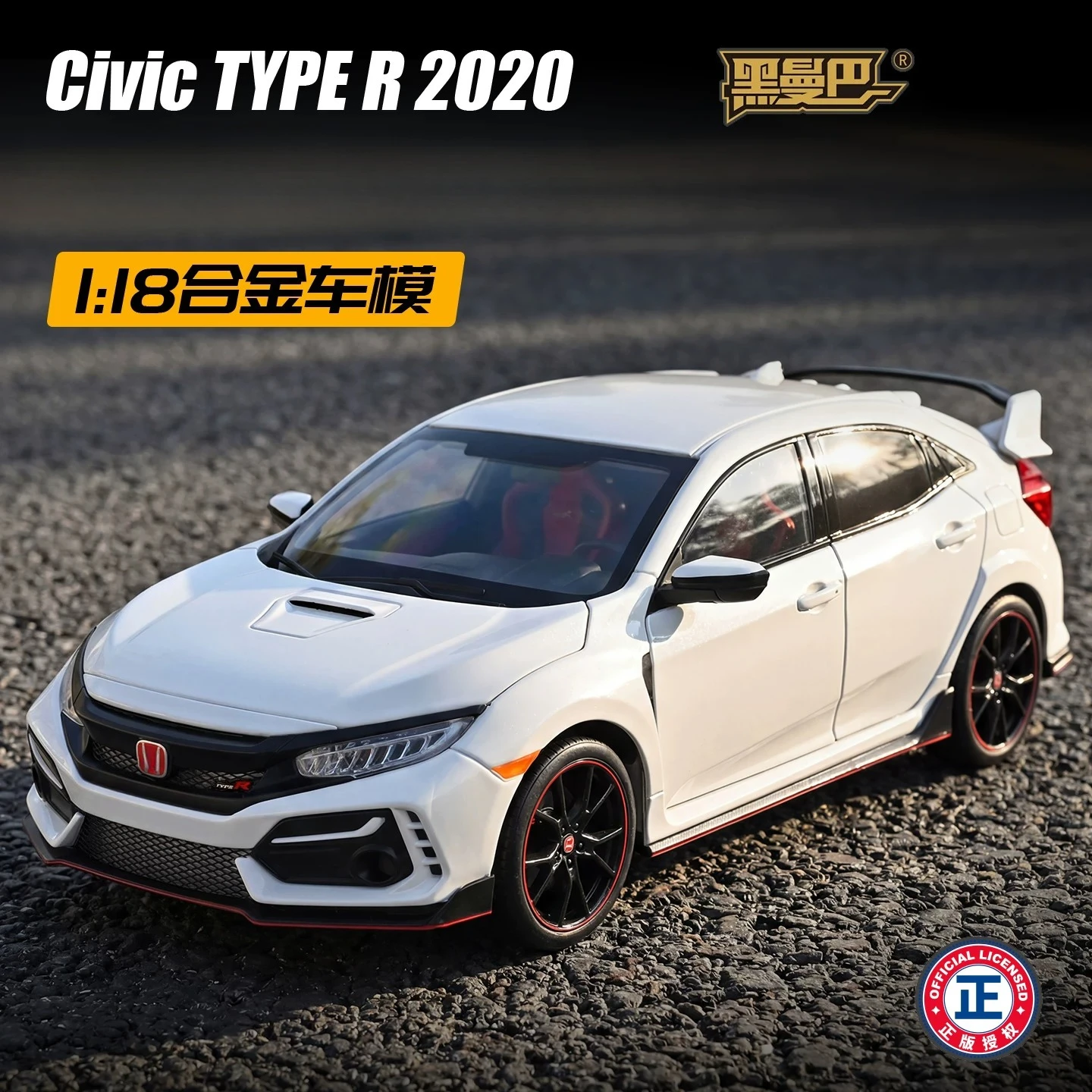 1-18-2020-civic-type-r-sports-car-toy-car-diecast-miniature-model-pull-back-doors-openable-sound-light-collection-gift
